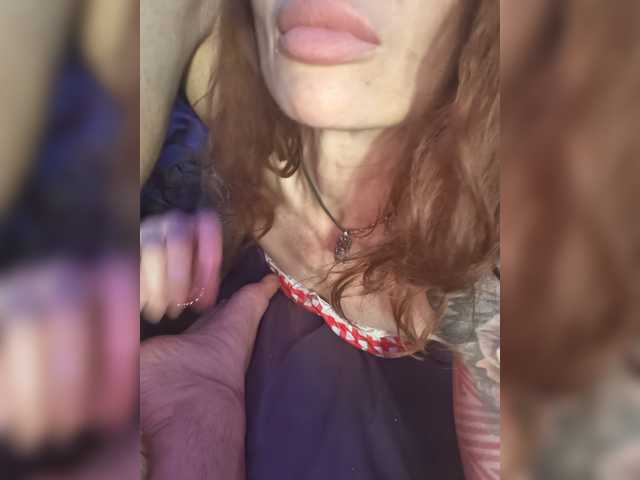 Neulovimie
