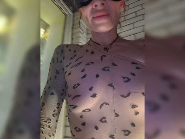 Neulovimie