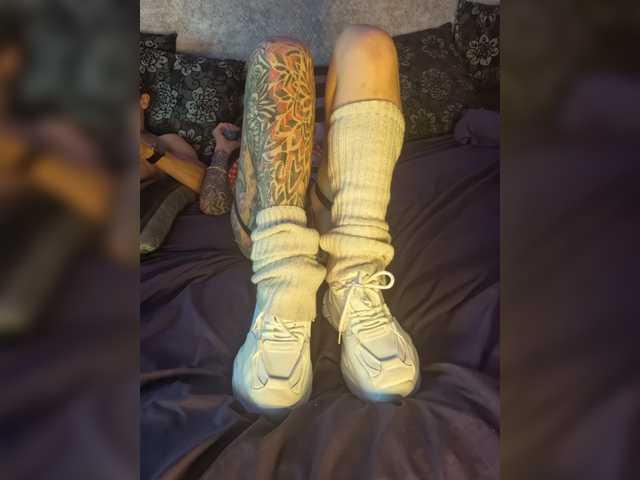 Neulovimie