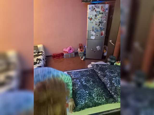 Live трансляция Neulovimie - slutnetki.online