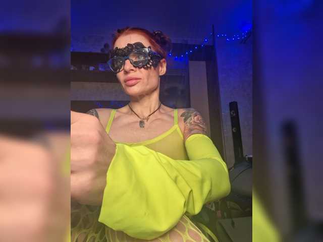 Neulivimie live cam