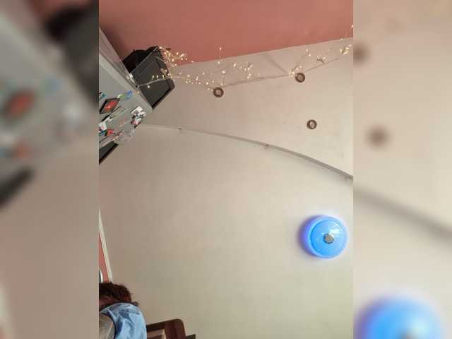 Neulovimie live cam preview