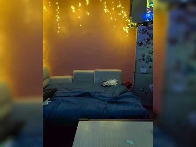 Neulivimie live cam