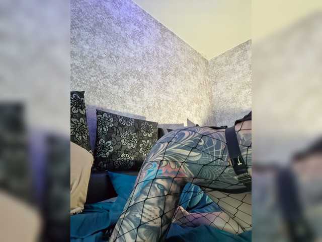 Neulivimie live webcam show