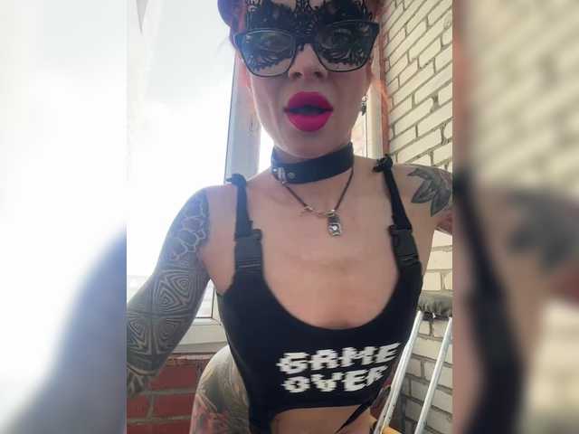 Neulivimie's BongaCams show and profile