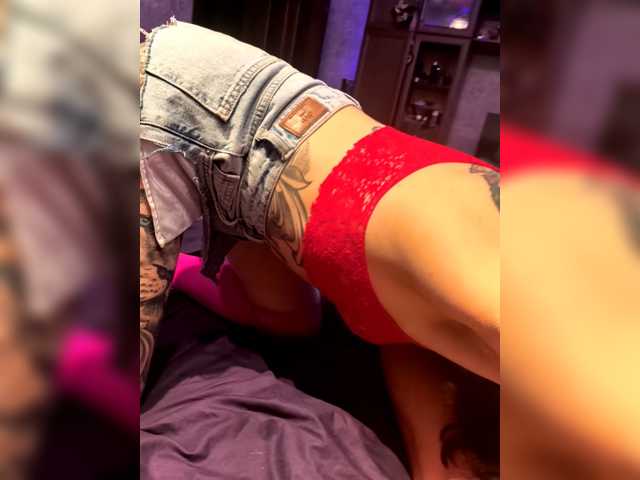 Live трансляция Neulovimie - slutnetki.online