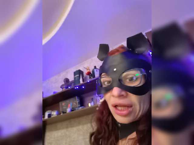 Neulovimie