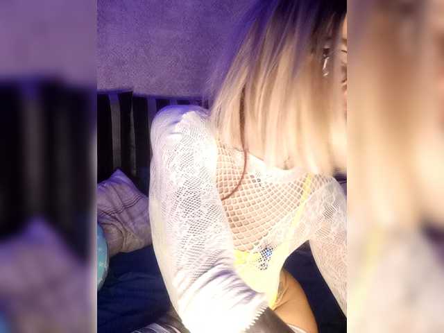 neulivimie cam belle