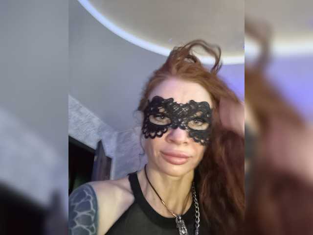 Neulovimie