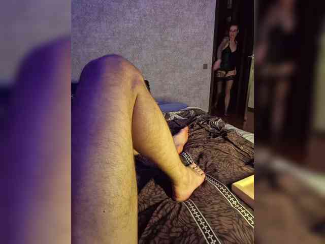 Neulovimie webcam