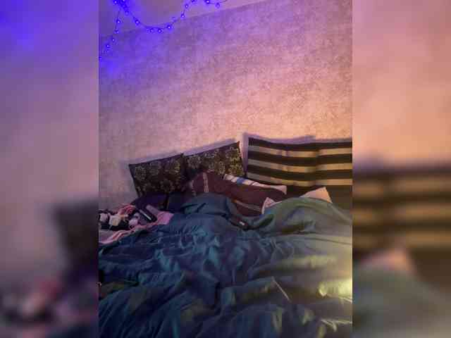 Neulovimie webcam