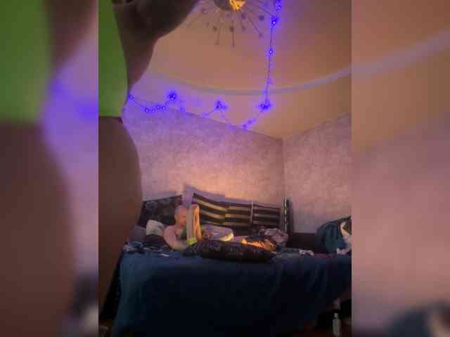 Neulovimie webcam