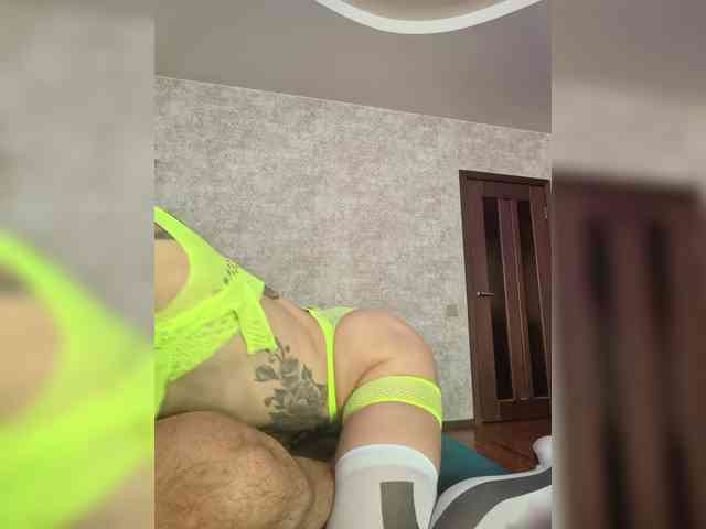 Neulovimie webcam