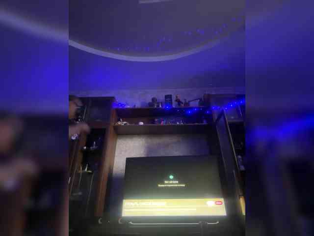Neulovimie webcam