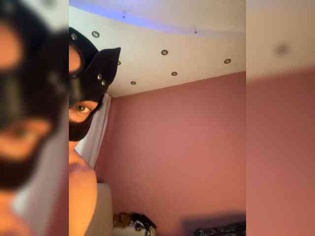 Neulovimie webcam