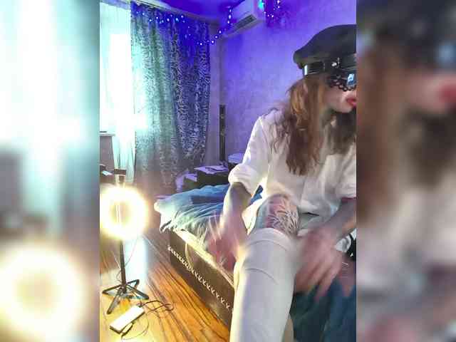 Neulovimie webcam