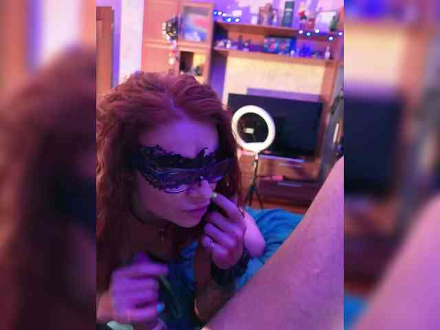 Neulovimie webcam