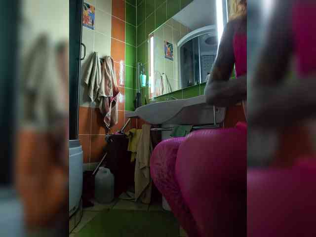 Neulovimie webcam