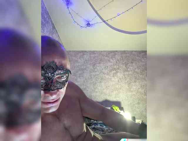 Neulovimie webcam