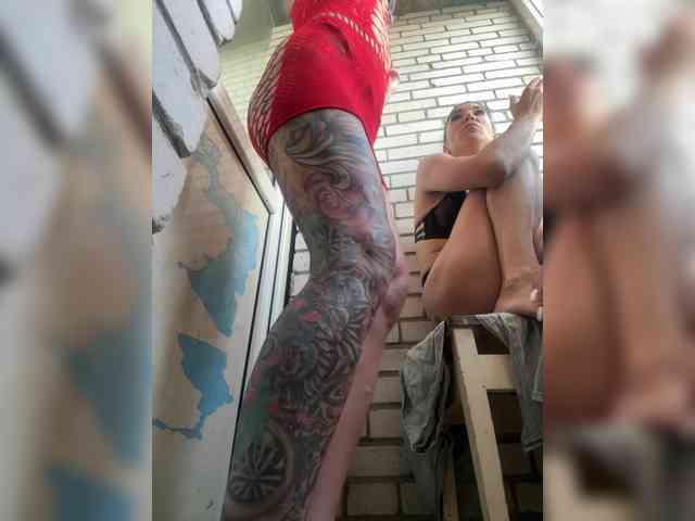 Model: Neulovimie