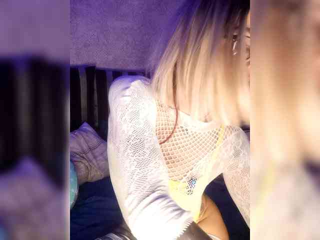 Neulovimie webcam