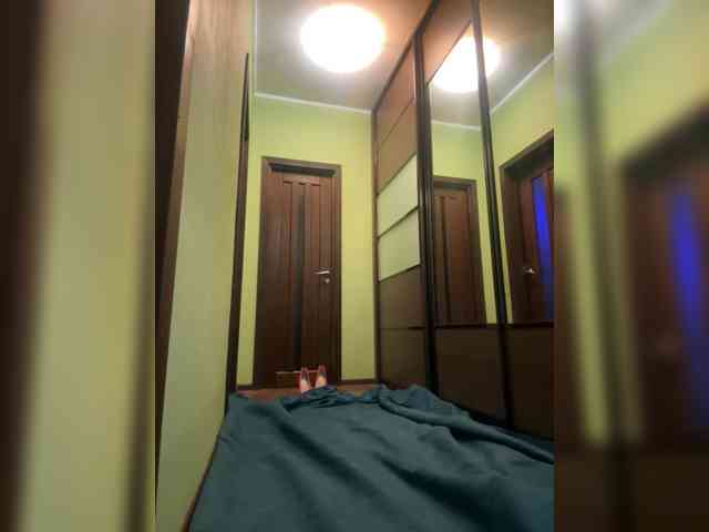 Neulovimie webcam