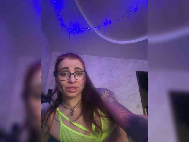 Neulovimie webcam