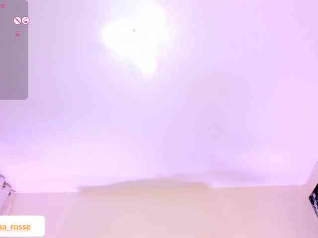 Deny-rose webcam