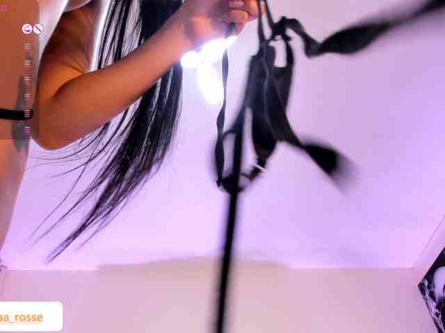Deny-rose webcam