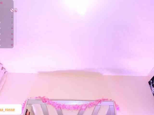 Deny-rose webcam