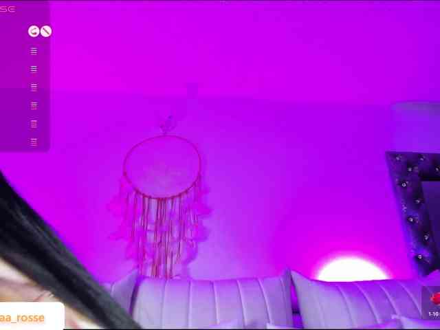 Deny-rose webcam