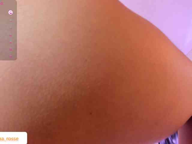 Deny-rose webcam