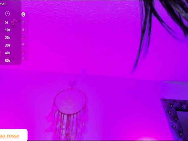 Deny-rose webcam