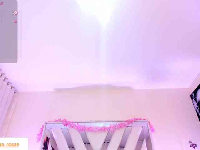 Deny-rose webcam