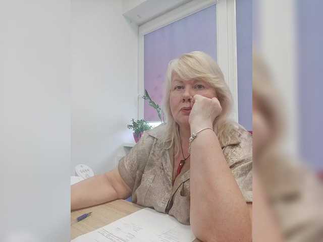 BESTija-1