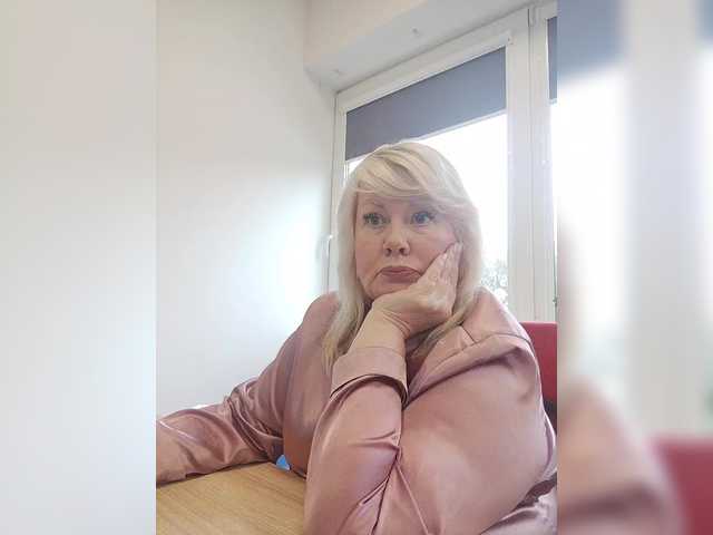 BESTija-1 live cam preview