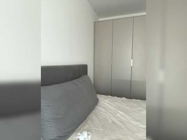 Tati16 webcam