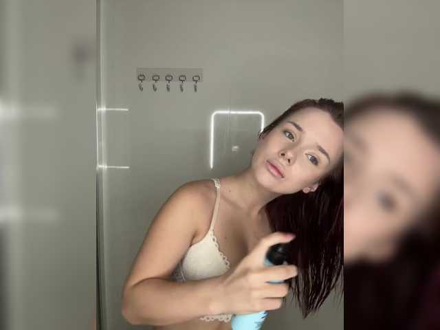Live трансляция Tati16 - Runet.cam