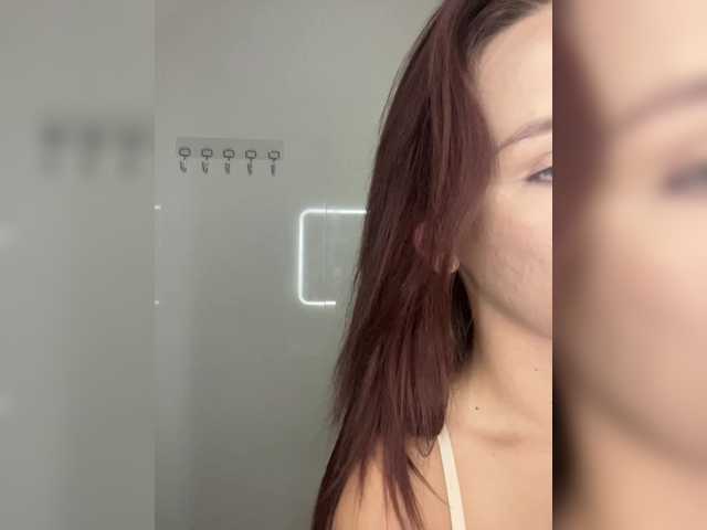 Tati16 live cam on BongaCams