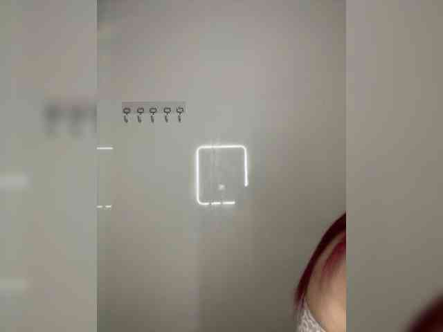Tati16 webcam
