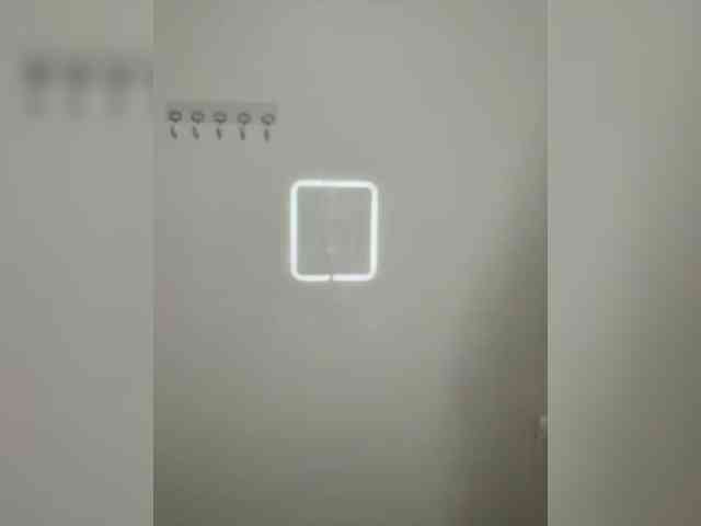 Tati16 webcam