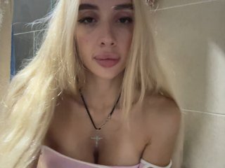 SnakeTina