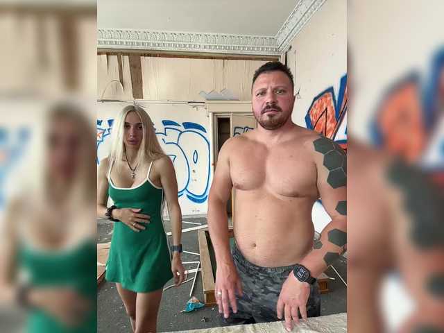 SnakeTina