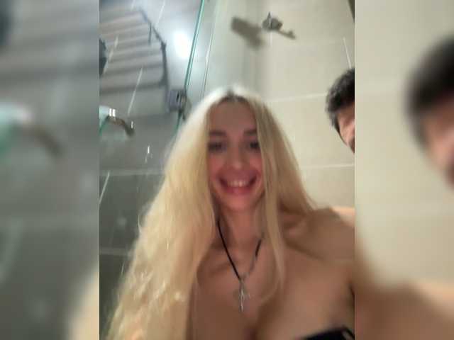 SnakeTina
