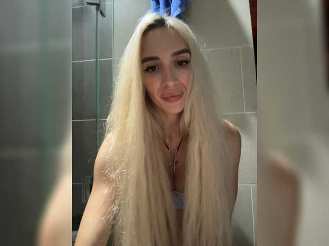 SnakeTina