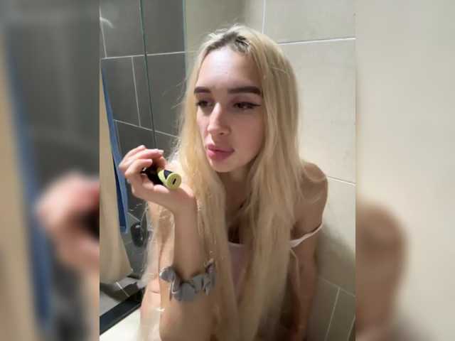 SnakeTina