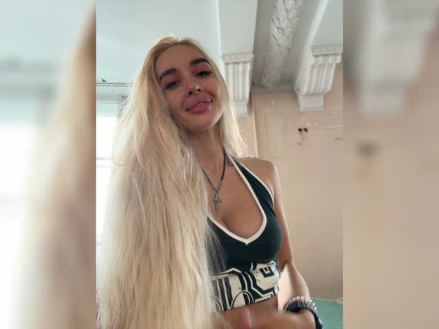SnakeTina