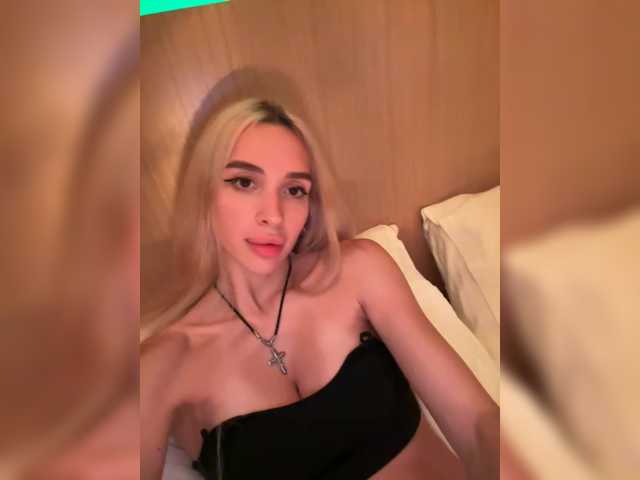 SnakeTina