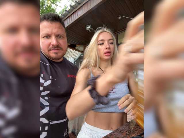 SnakeTina