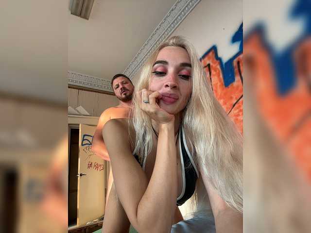 SnakeTina